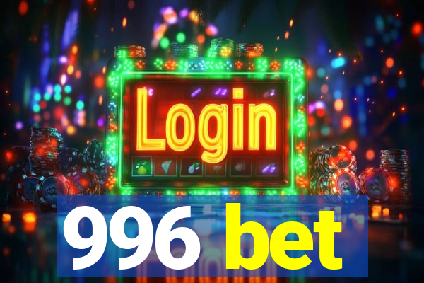 996 bet